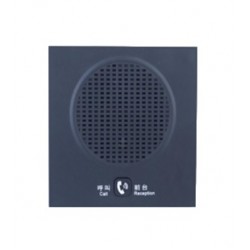 Cotell CT688A-P31 - Настенный телефон
